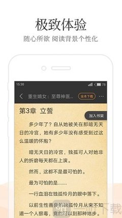 JS金沙COM-官网